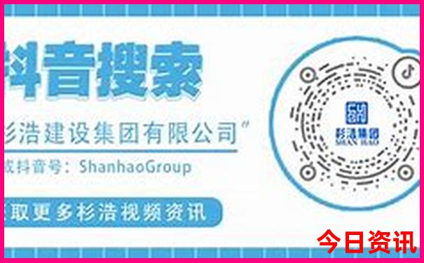 6月底7月初去哪里旅游
