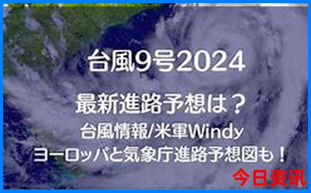 旅游爬山景点推荐