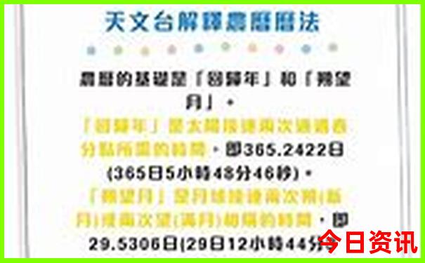 东极岛自驾游怎么去